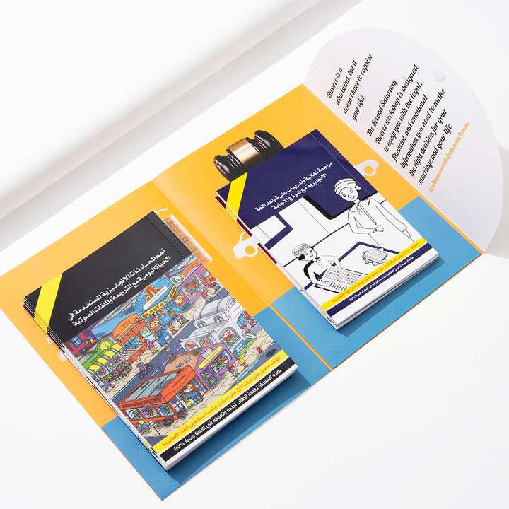 Custom Branded Packaging – Style 12-17