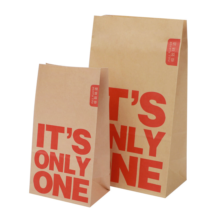 Custom Kraft Paper Shopping Bag