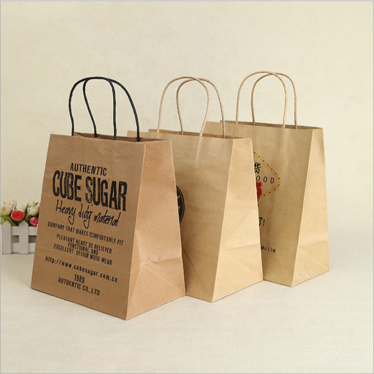 Lionwrapack shopping gift paper bag with handle