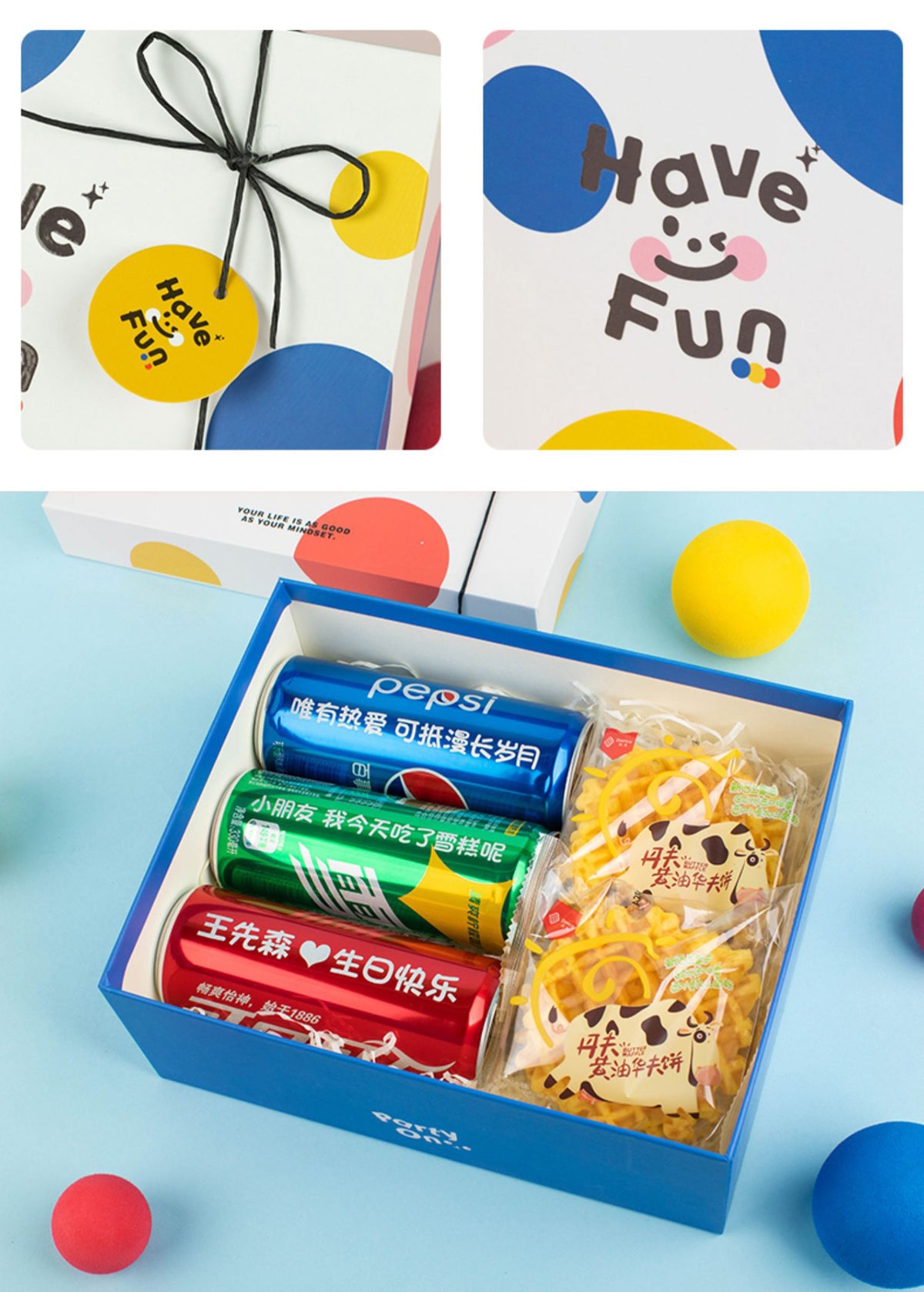 Custom Lid-and-Base Gift Box – Style 004
